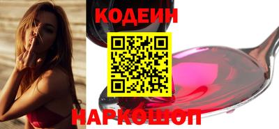 амф Можга