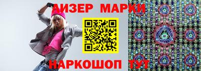 амф Можга