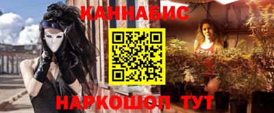 не бодяженный Можайск