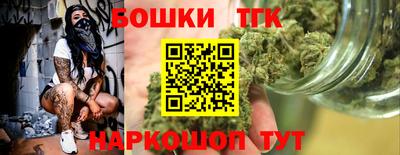 амф Можга