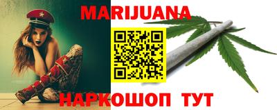 не бодяженный Можайск
