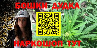 не бодяженный Можайск