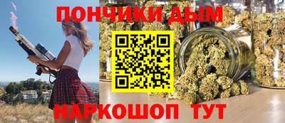не бодяженный Можайск