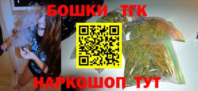 не бодяженный Можайск