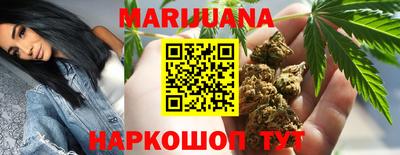 амф Можга