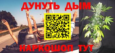не бодяженный Можайск