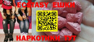 не бодяженный Можайск