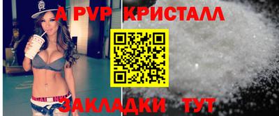не бодяженный Можайск