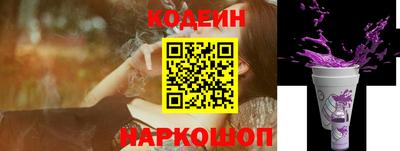 не бодяженный Можайск