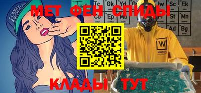 не бодяженный Можайск