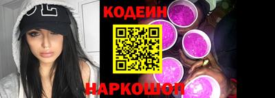 не бодяженный Можайск