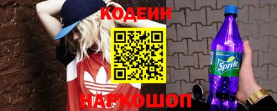 не бодяженный Можайск
