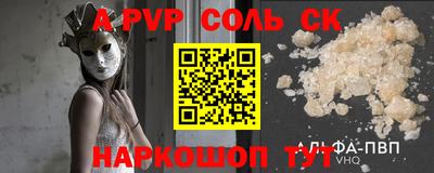 не бодяженный Можайск