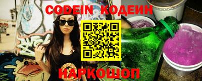 не бодяженный Можайск