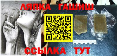 амф Можга