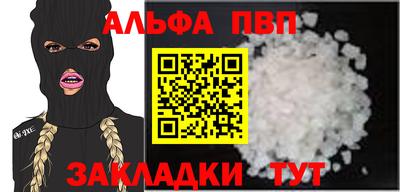 не бодяженный Можайск
