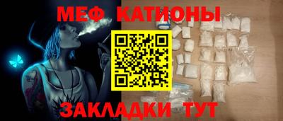 амф Можга
