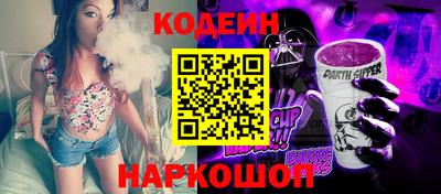 амф Можга