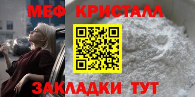 не бодяженный Можайск