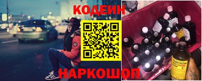 не бодяженный Можайск