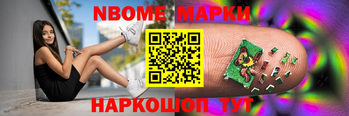 LSD-25 экстази ecstasy  Вход с VPN  ЛСД экстази  LSD-25 экстази ecstasy  Владимир 